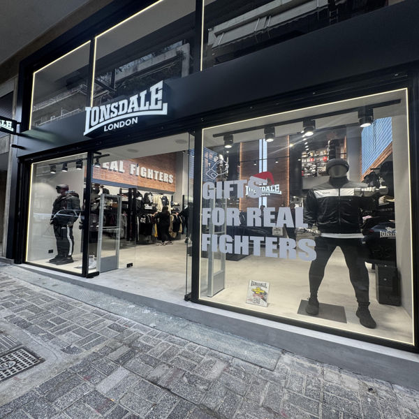 ΝΕΟ LONSDALE OFFICIAL STORE